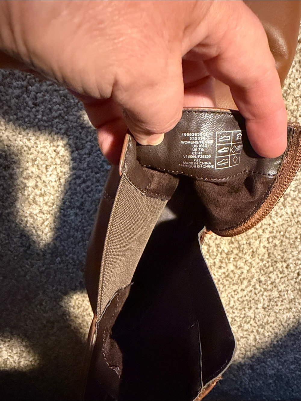 Woman’s Brown Leather Boots - Picture 7 of 8